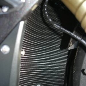 غطاء حماية الراديتر هايبوزا 08-22